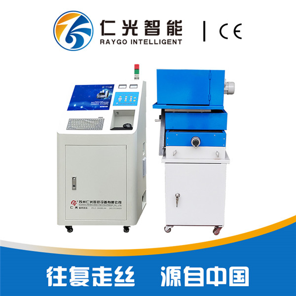小型線切割機(jī)床批發(fā)
