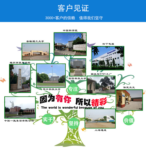 泰州中走絲線切割機(jī)床廠家