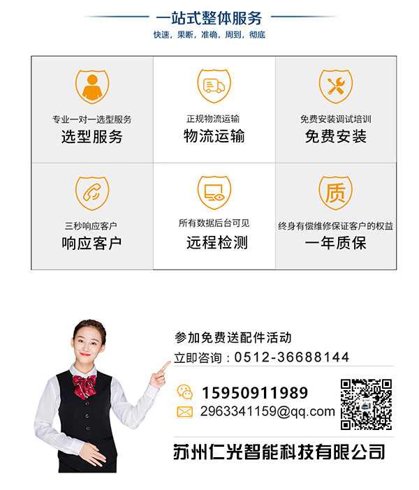 數(shù)控機床和線切割的區(qū)別